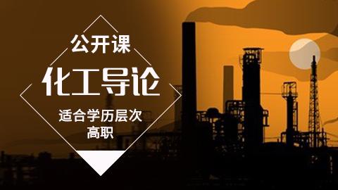 默认教学计划