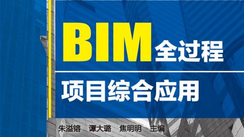 2022秋季