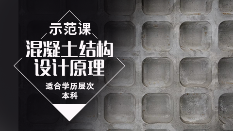 2023在线课程